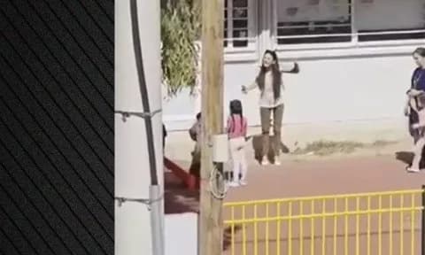 Άνω Λιόσια: Νέο βίντεο δείχνει τον ξυλοδαρμό διευθύντριας