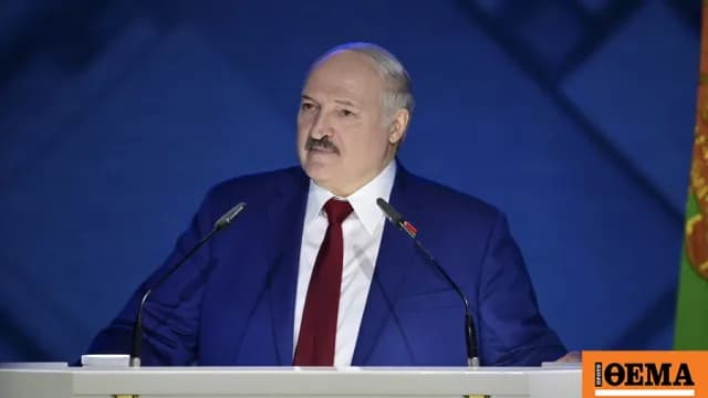 Ο Λουκασένκο απελευθέρωσε 15 ακόμη πολιτικούς κρατούμενους