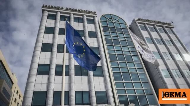 Η Star Bulk εισάγεται στο Euronext Athens με δημόσια προσφορά