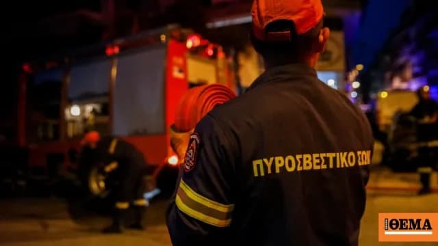 Η Φωτιά σε Διαμέρισμα στο Χαλάνδρι Έκλεισε την Οδό Ψαρών