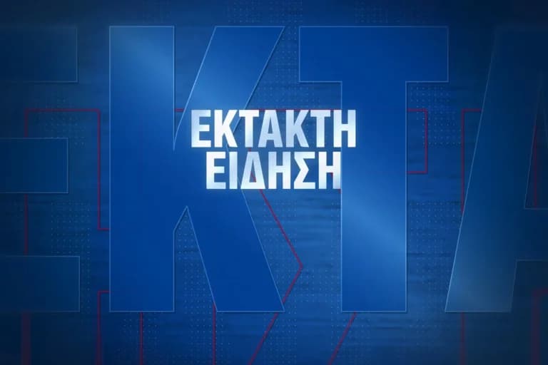 Πυροβολισμοί στον Άγιο Παντελεήμονα: Τραυματίστηκε 10χρονη
