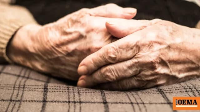 Η Ζαν Καλμάν πούλησε το σπίτι της και έζησε ως τα 122