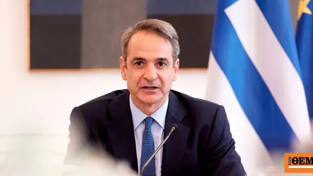 Ο Μητσοτάκης εξαγγέλλει αύξηση στο επίδομα θέρμανσης
