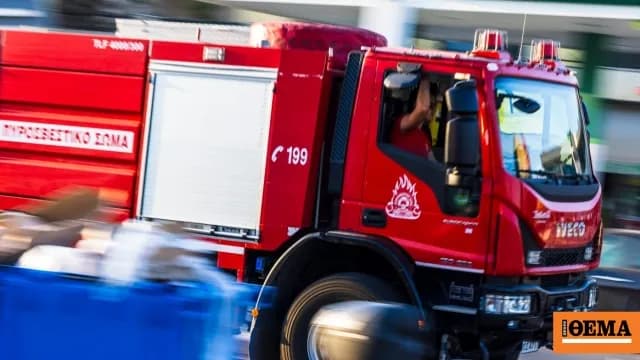 Φωτιά στον Υμηττό: Κεραυνός έκαψε την περιοχή Λακίζα
