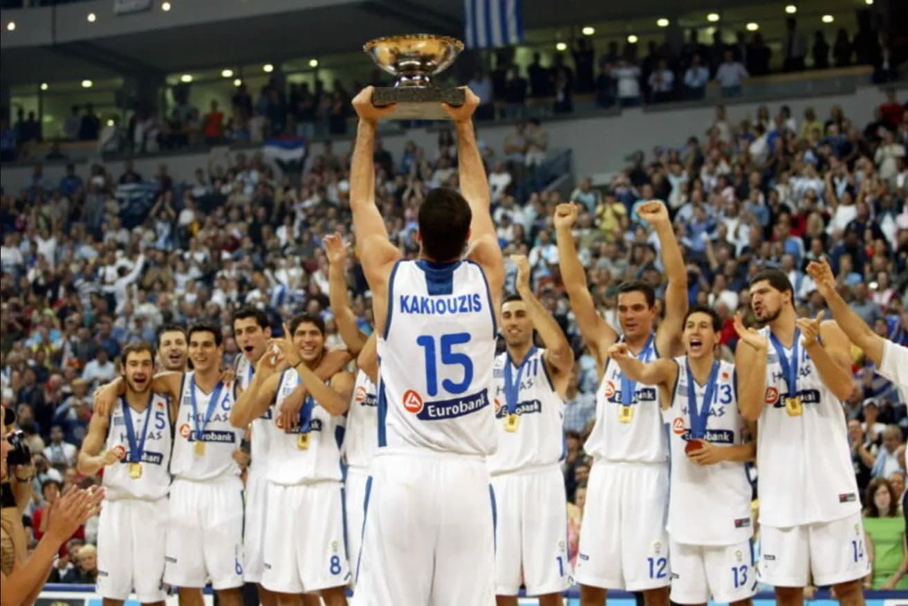 Η Εθνική Ελλάδας Κατέκτησε το EuroBasket του 2005