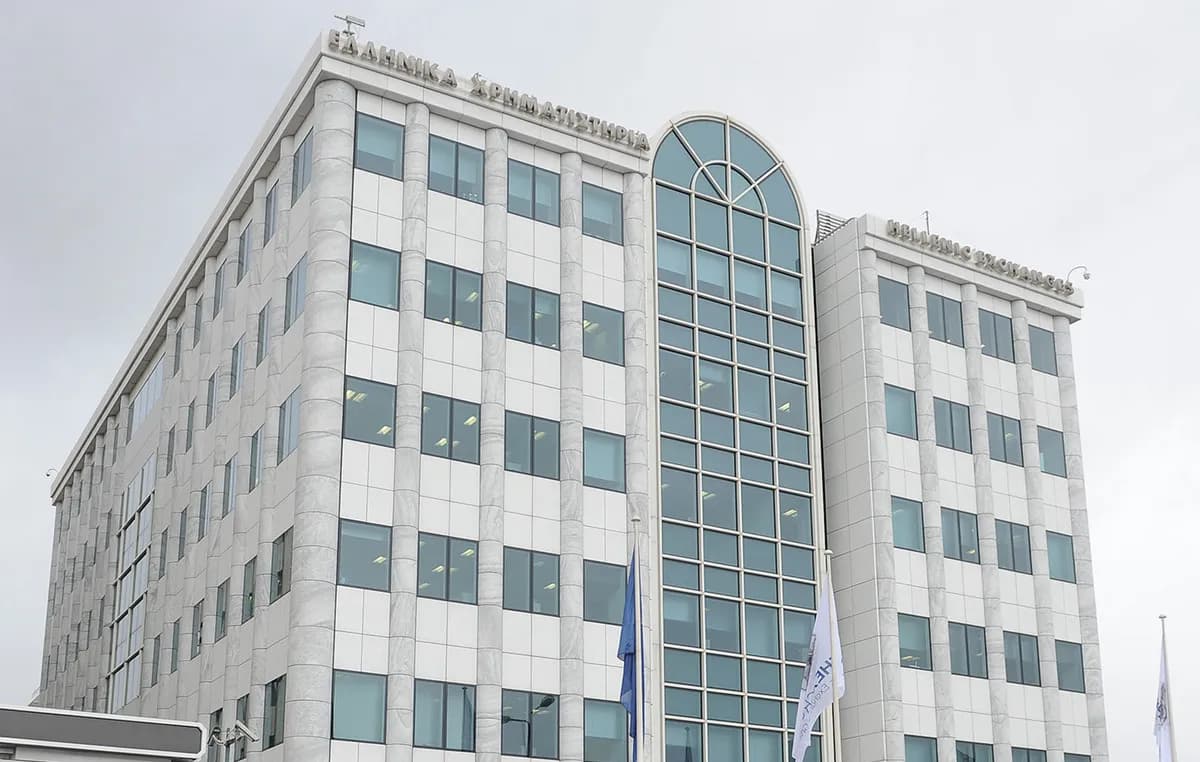 Το Χρηματιστήριο Αθηνών έκλεισε με μικρές απώλειες