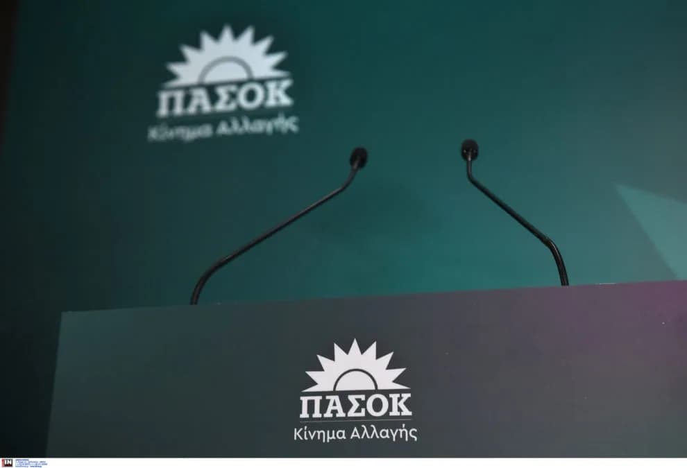 Το ΠΑΣΟΚ κατηγορεί τον Τσίπρα για ψέματα στην υπόθεση Σιακαντάρη