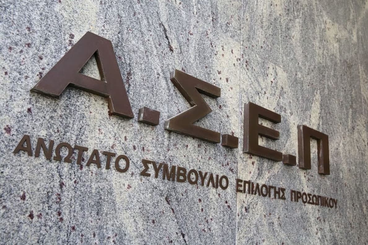 Η ΔΥΠΑ ανοίγει τις αιτήσεις για το ειδικό εποχικό βοήθημα