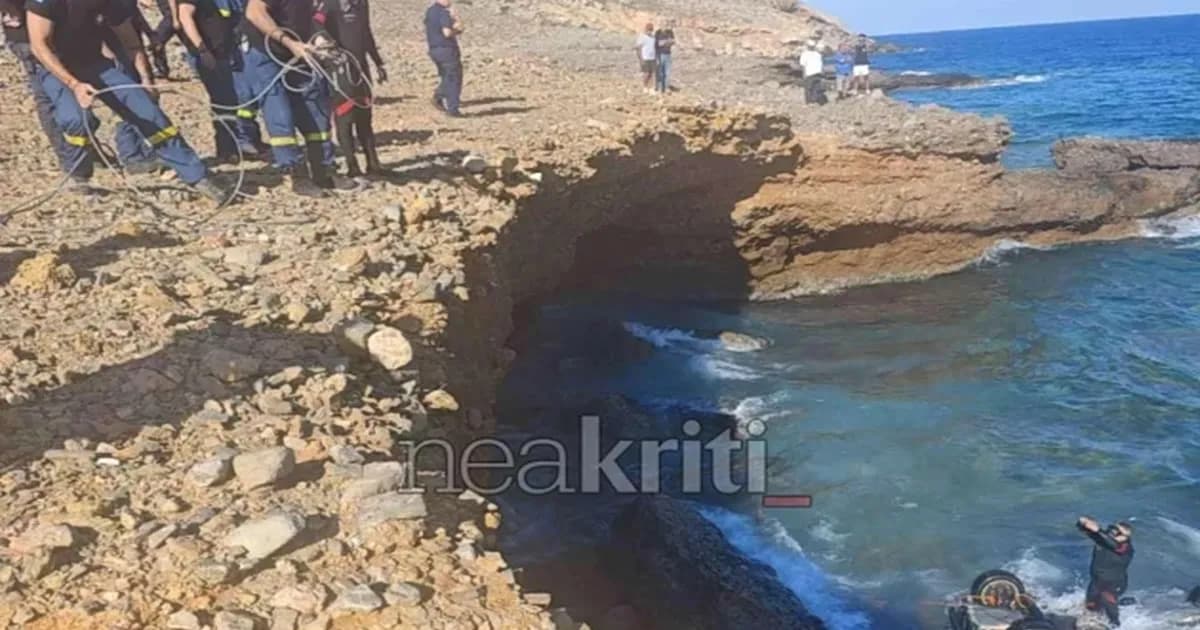 Συναγερμός στο Λασίθι: Αυτοκίνητο βρέθηκε στη θάλασσα