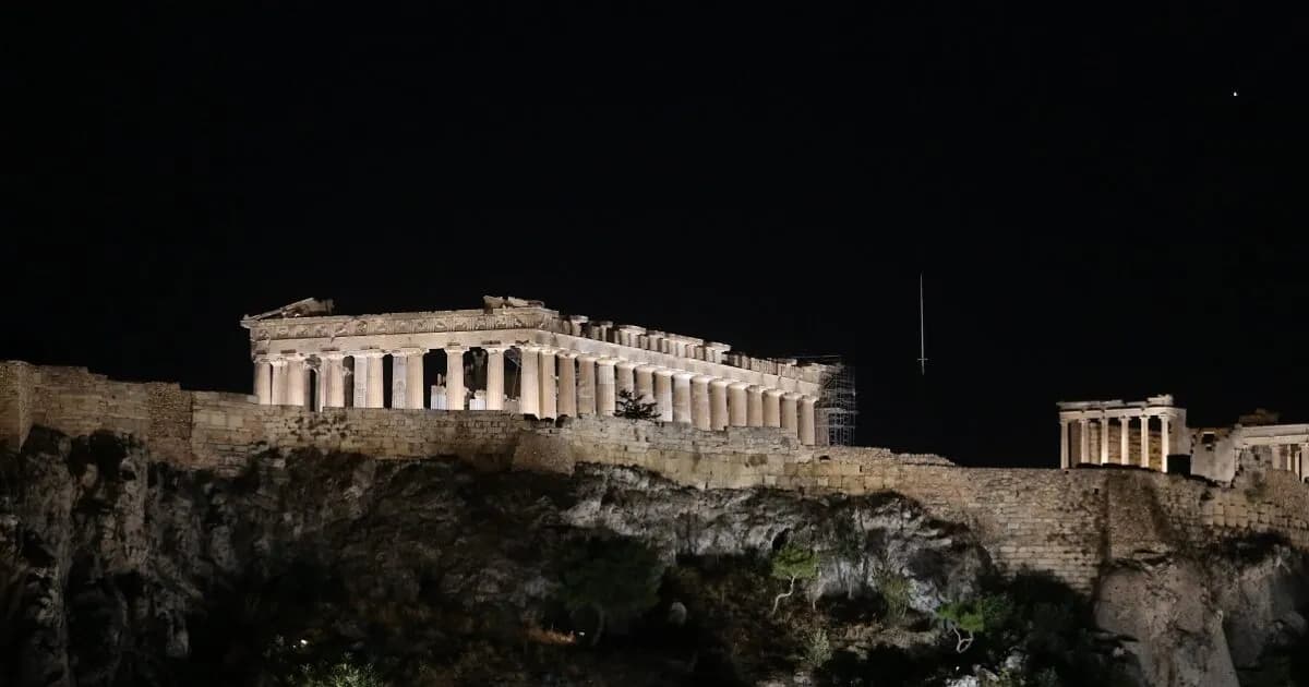 Η Ελλάδα αναβαθμίζεται σε BBB+ από τον οίκο Scope Ratings