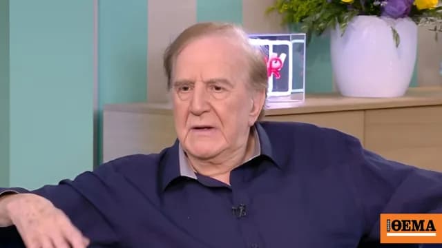 Ο Κωνσταντίνου θυμάται τη Μάρω Κοντού με συγκίνηση