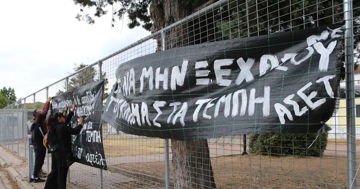 Η δίκη για τα Τέμπη: Σκληρές καταθέσεις συγγενών θυμάτων