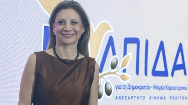 Η Καρυστιανού: «Δεν θα υπάρξει ακυβερνησία» στην Πάτρα