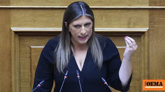Η Βουλή προς άρση ασυλίας Κωνσταντοπούλου, απουσίασε το ΠΑΣΟΚ