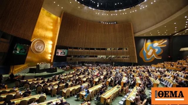 Ο ΟΗΕ εκφράζει ανησυχία για τη ΛΟΑΤΚΙ κοινότητα στην Τουρκία