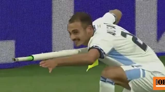 Ο Αμπού Φάρχι αποβλήθηκε για πανηγυρισμό-όπλο στο Ισραήλ-Αυστρία