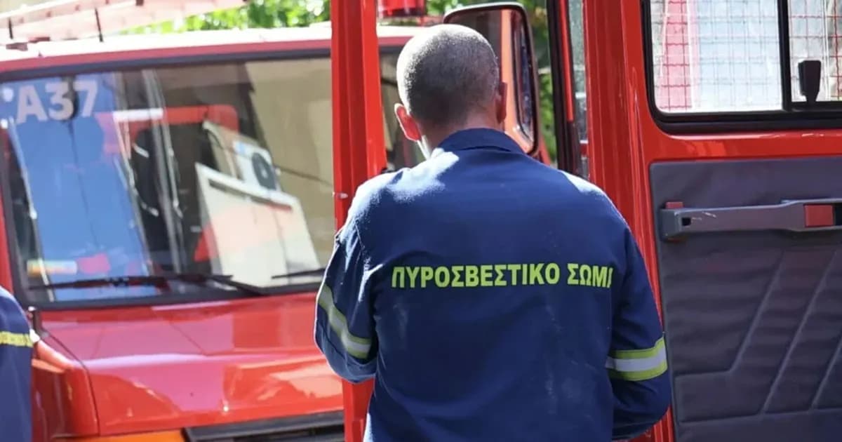 Φωτιά στη Δεσκάτη Γρεβενών: Κινητοποίηση πυροσβεστών