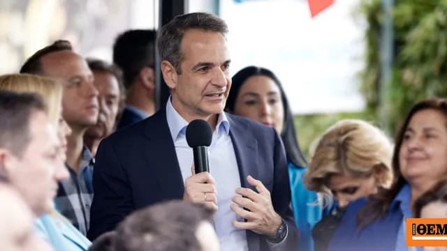 Ο Μητσοτάκης στην Πιερία: Καμία περιοχή δεν είναι ξεχασμένη