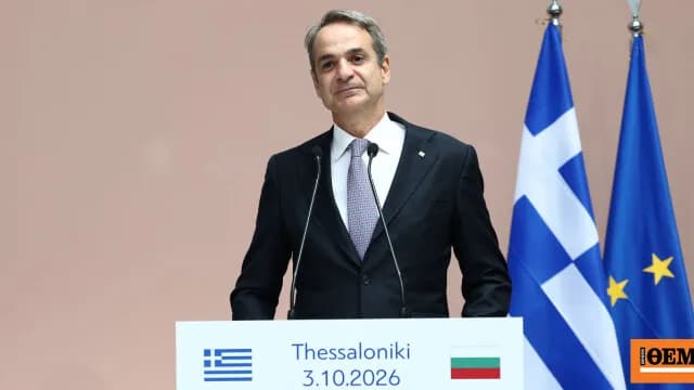 Μητσοτάκης για Γλυπτά Παρθενώνα: «Όχι» σε ξένη κυριαρχία