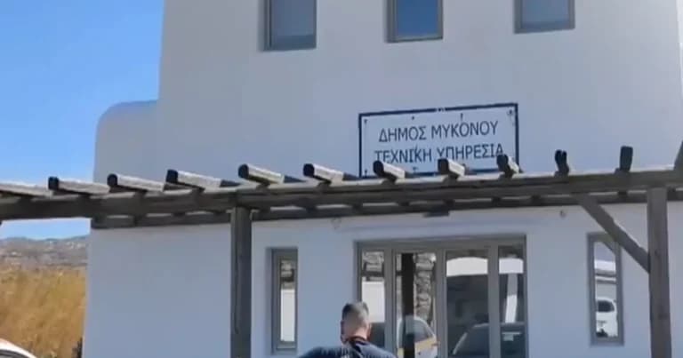 Πολεοδομία Μυκόνου: Ηχητικό ντοκουμέντο εκβιασμών