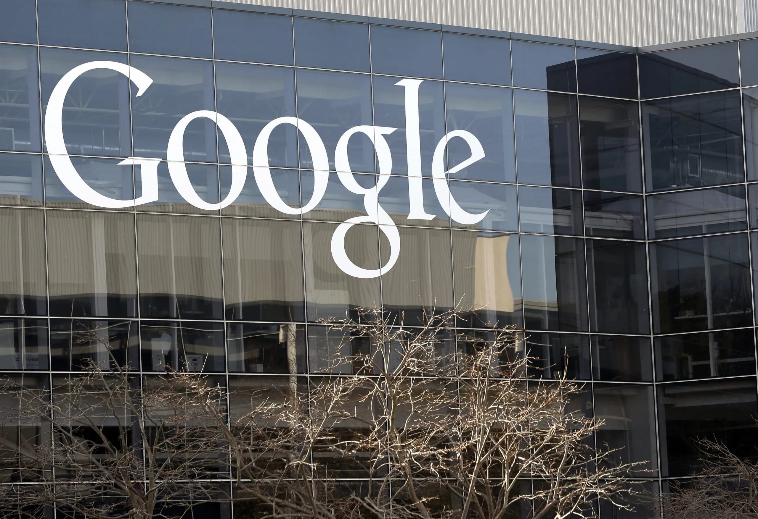 Η Google ζητά αναστολή απόφασης για δεδομένα αναζήτησης