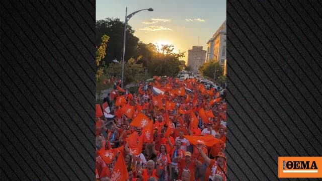 Ολλανδοί οπαδοί «οράνιε» πλημμύρισαν τη Θεσσαλονίκη