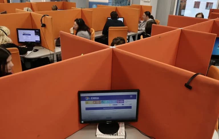ΑΑΔΕ: Μείωση προστίμων φορολογικού ελέγχου έως 50%