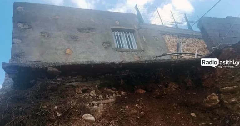 Σπίτι «κρέμεται» στον αέρα μετά την κακοκαιρία στην Κρήτη