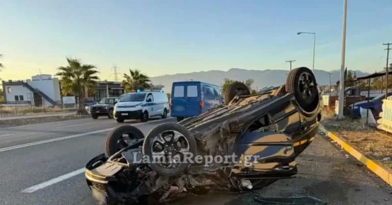 Τροχαίο στη Λαμία: ανατροπή ΙΧ, τραυματίας 21χρονος