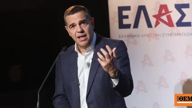 Τσίπρας: «Χωρίς την ΕΛ.Α.Σ., εύκολος περίπατος για Μητσοτάκη»