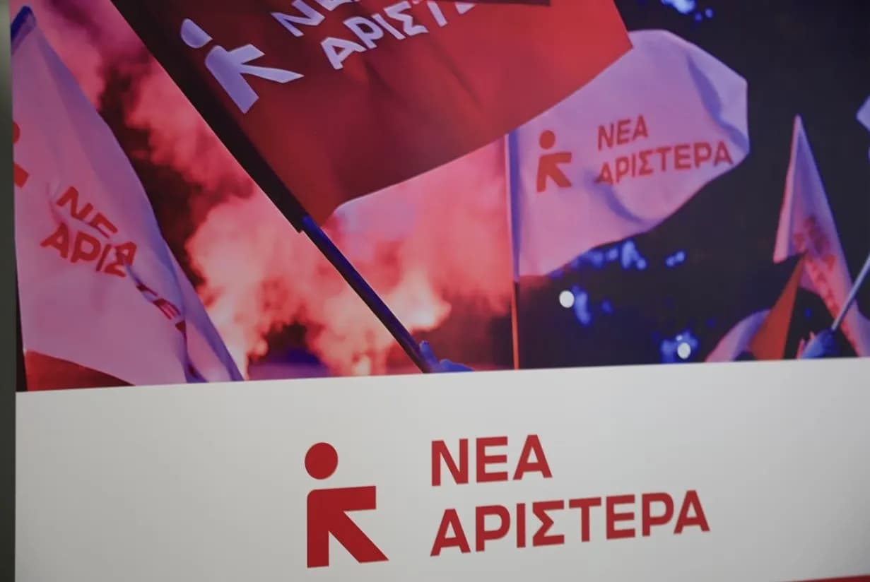 Νέα Αριστερά: «Φιάσκο» η ομιλία Ρούμπιο στην Πνύκα