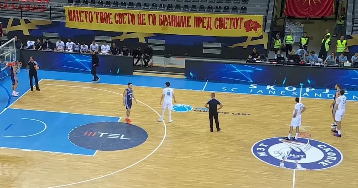 Διαμαρτυρία Ελλάδας στα Σκόπια για πανό «Μεγάλη Μακεδονία»