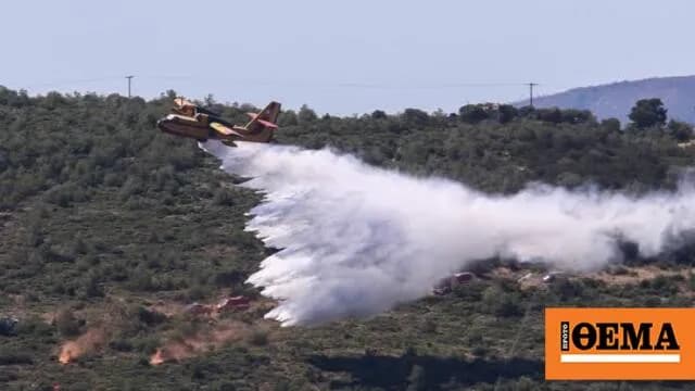 Φωτιά στην Κεφαλονιά: Μάχη με 3 εναέρια μέσα