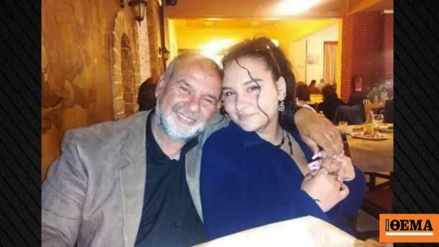 Θάνατος 20χρονης από MDMA στη Θεσσαλονίκη: Ραγίζει ο πατέρας