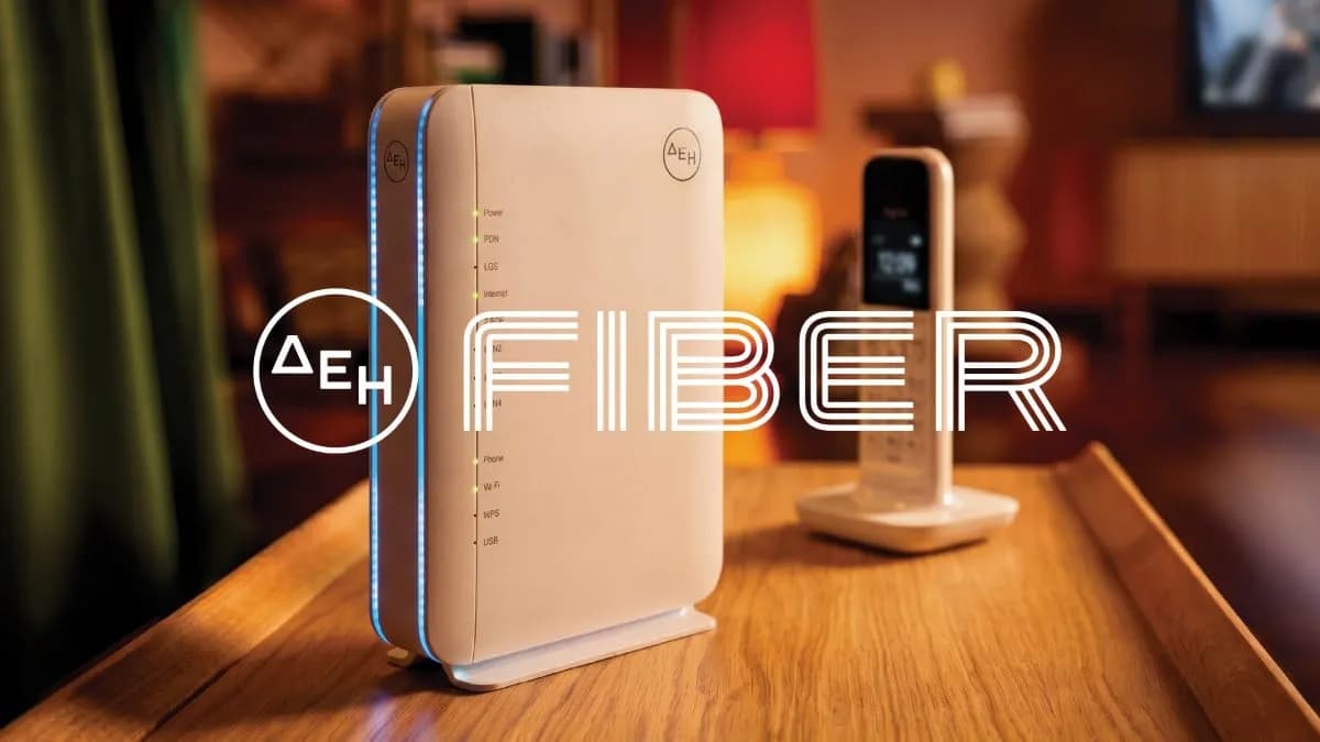 Το ΔΕΗ Fiber επεκτείνεται σε επτά νέες περιοχές της Ελλάδας