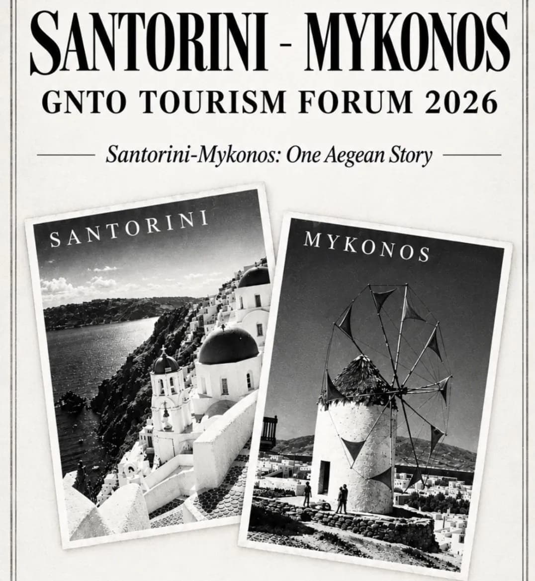 Ο ΕΟΤ διοργανώνει Tourism Forum σε Σαντορίνη και Μύκονο
