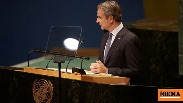 Η Ελλάδα στην Προεδρία του Συμβουλίου Ασφαλείας του ΟΗΕ