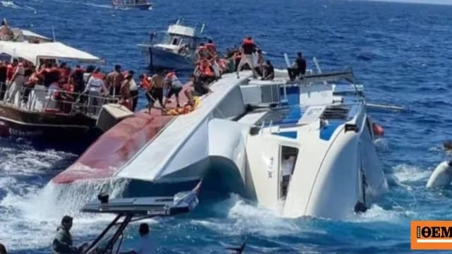 Στους 19 οι νεκροί από το ναυάγιο στην Κερύνεια, σοβαρές αμέλειες