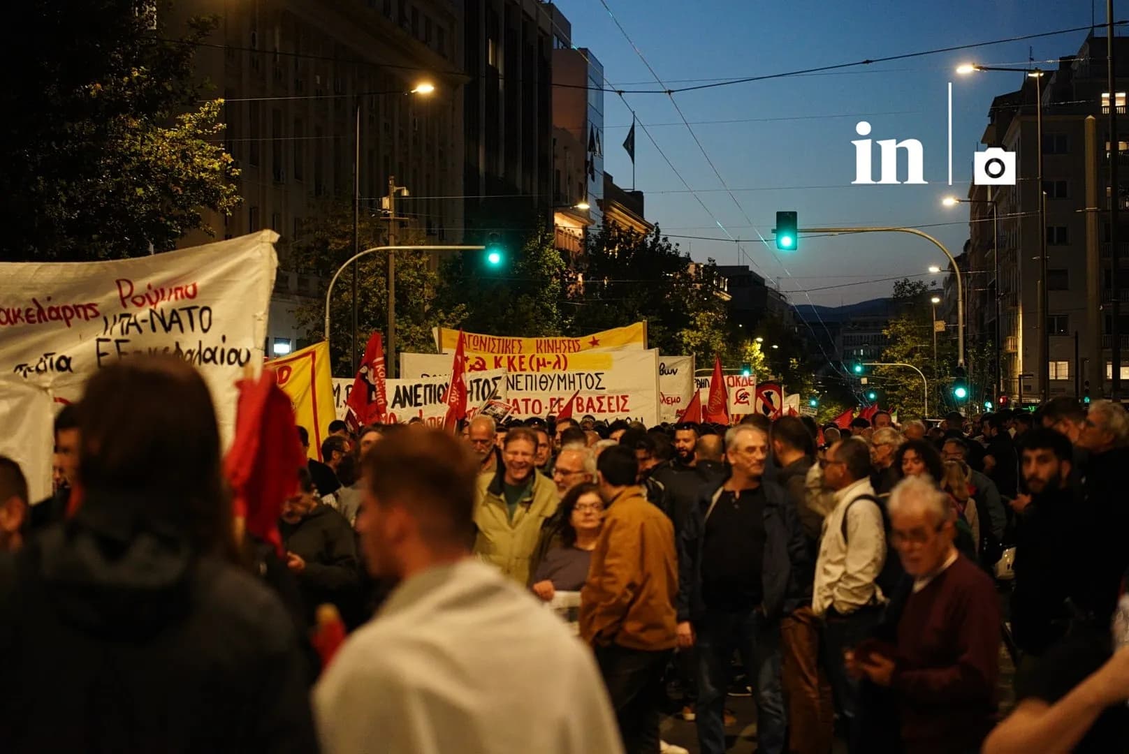 Αντιπολεμικό συλλαλητήριο στα Προπύλαια για την επίσκεψη Ρούμπιο