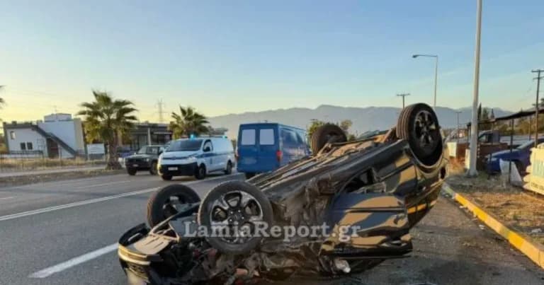 Τροχαίο στη Λαμία το Σάββατο: τραυματίας 21χρονος οδηγός