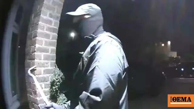 Συμμορία νομάδων τρομοκρατεί το Λονδίνο με διαρρήξεις