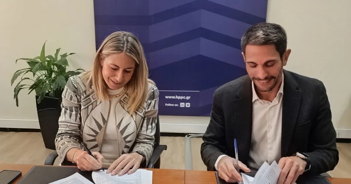Η ΕΤΑΔ εκμισθώνει το ιστορικό κτήριο Ασάνη στην Κέρκυρα