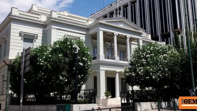 Σύσταση ΥΠΕΞ για αποφυγή ταξιδιών στη Σαουδική Αραβία