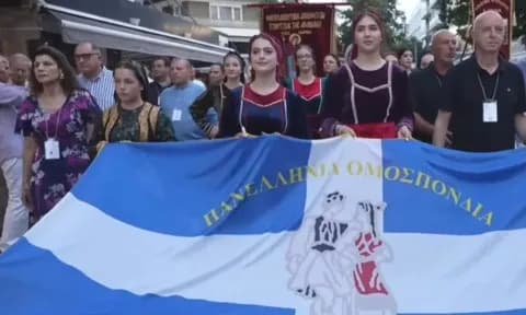 Οι Βλάχοι αντιδρούν στο ψήφισμα του Συμβουλίου Ευρώπης