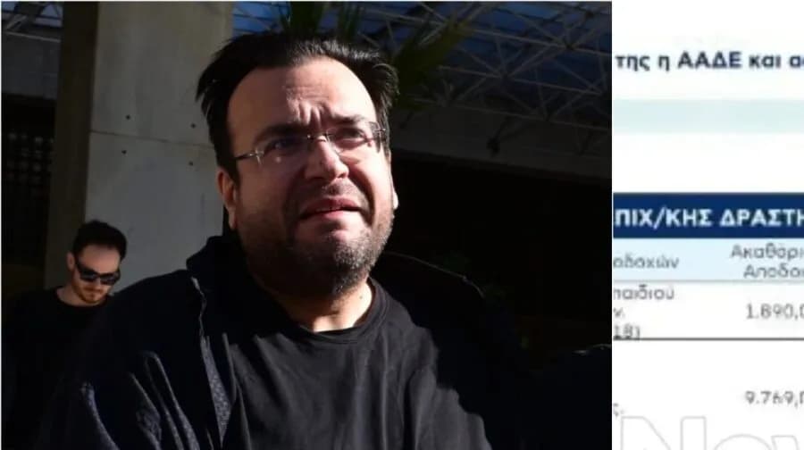 Ο Φίλιππος Καμπούρης στην εισαγγελία για καταγγελία απάτης