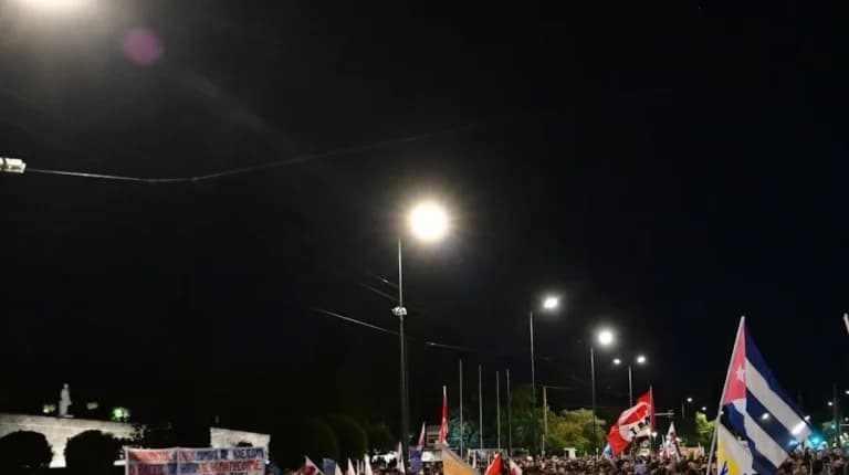 Πορεία διαμαρτυρίας στην πρεσβεία των ΗΠΑ για τον Ρούμπιο