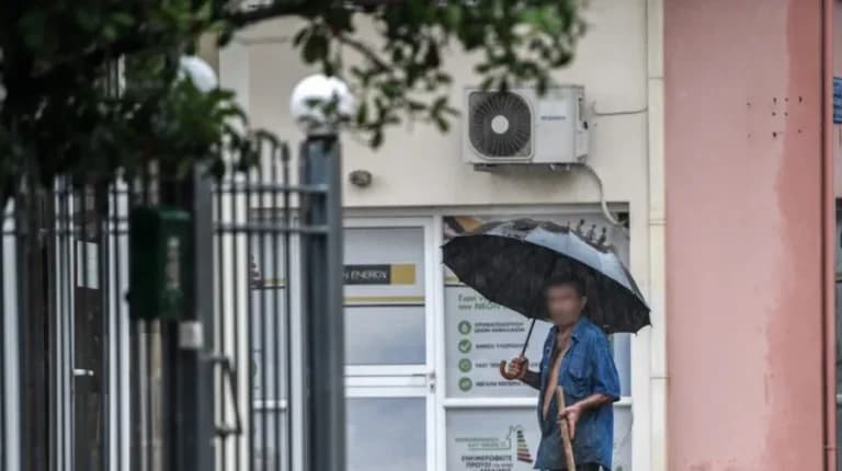 Η ΕΜΥ προειδοποιεί: Νέες καταιγίδες έως την Κυριακή