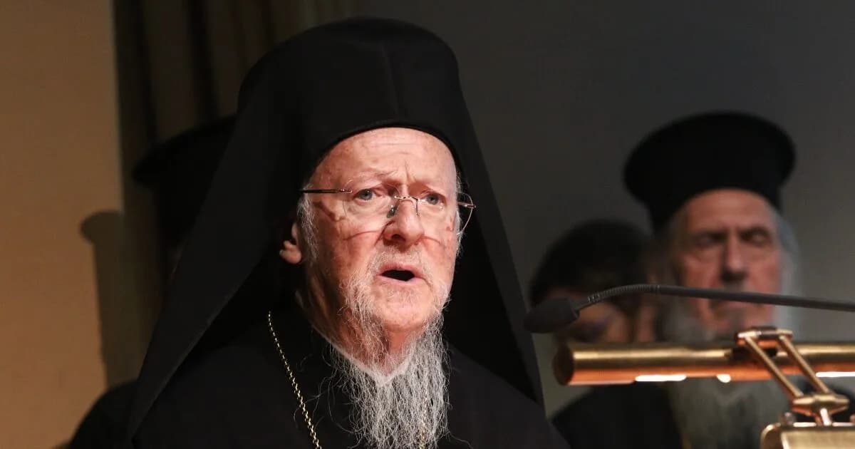 Πατριαρχείο: Ικανοποίηση για επιστροφή κειμηλίων από Βουλγαρία