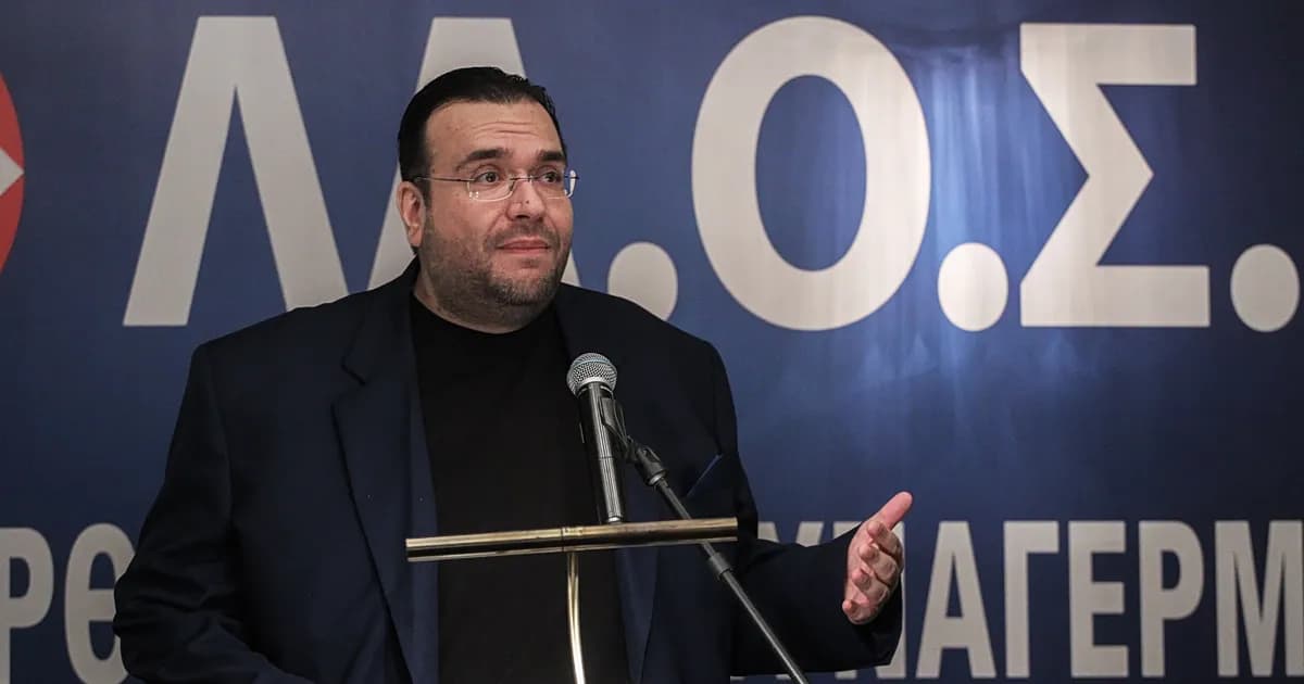 Συνελήφθη ο πρόεδρος του ΛΑΟΣ Καμπούρης για απάτες στον ΕΦΚΑ