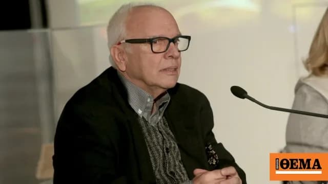 Πέθανε ο ιστορικός τέχνης Ντένης Ζαχαρόπουλος